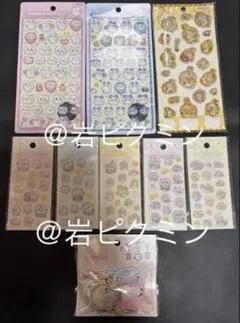 ちいかわハチワレ　ボンボンドロップ　うさぎウォーターシール　ミニぷっくり　9点