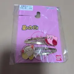 星のカービィ ヘアクリップ 2個セット　パッチン留
