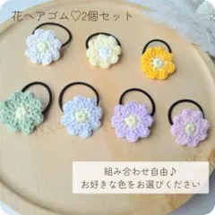 ひぃ ※プロフ必読※様 リクエスト 2点 まとめ商品 - メルカリ