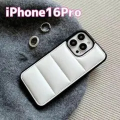 iPhone16Pro ケース　白　ホワイト　ダウンジャケット スマホケース