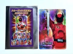 全スーパー戦隊展 クリアカード クワガタオージャー