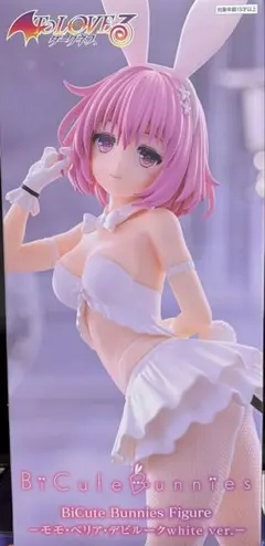 To LOVEる モモ・ベリア・デビルーク フィギュア