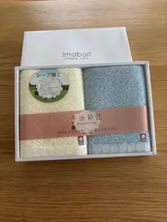 今治タオル imabari シープ加工 タオルセット 2枚組 新品未使用 ギフトのサムネイル