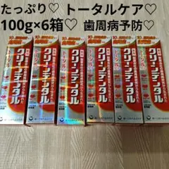 Item thumbnail for item 628274fd-0832-4909-a04d-16edd26a5f3e