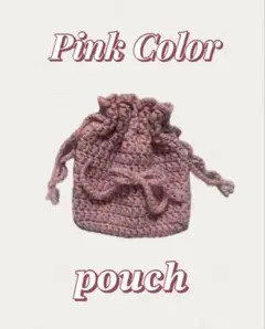 No.17 ピンク色の巾着袋