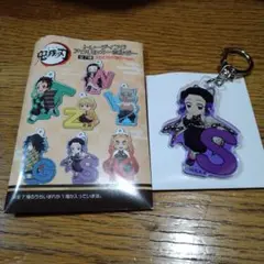 鬼滅の刃 トレーディングアクリルキーホルダー アルファベットVer.