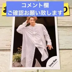 Na_aN様 リクエスト 6点 まとめ商品