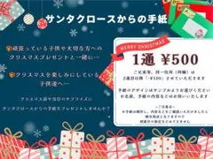 Item thumbnail for item 229953c8-d705-43e2-a28a-27ce4c0d440e