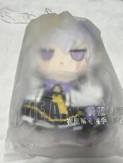 中国限定】ブルーアーカイブ 春已枝先【キサキ】うつぶせぬいぐるみ