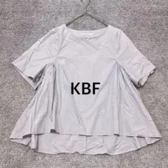 【KBF】ギャザーブラウス プルオーバー ライトグレーのサムネイル