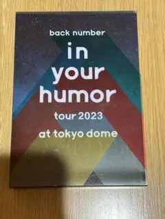 back number in your humor