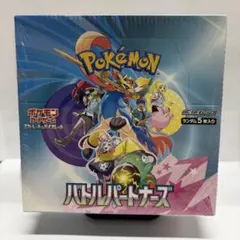 2026年最新】バトルパートナーズ box シュリンク付きの人気アイテム