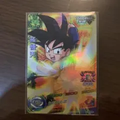 中国版】スーパードラゴンボールヒーローズ 孫悟空:少年期 UMC1-65