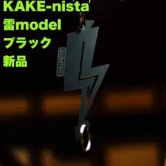 2026年最新】colonistaの人気アイテム - メルカリ