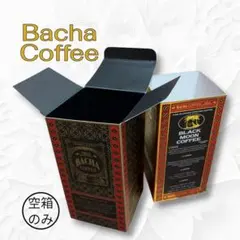 Bacha Coffee Fleur du Maroc 140g - メルカリ