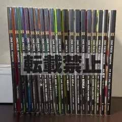 【美品】ONE PIECE magazine 17冊 セット まとめ売り 2025年最新】ワンピースマガジン全巻の人気アイテム - メルカリ