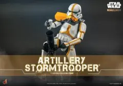ホットトイズ TMS047 アーティラリーストームトルーパー 1/6フィギュア