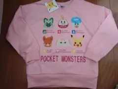 ポケットモンスター 裏起毛トレーナー ピンク 120