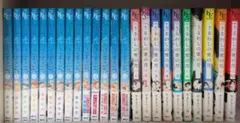 ▽全巻△フライト・トゥ・ユー 〜君との距離〜 全20巻 レンタルアップ