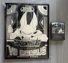 限定商品！ドラゴンボール バインダー＆ケース 2セット - メルカリ