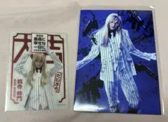 酒寄楓太　桃源暗鬼　桃寺神門　ブロマイド　カード