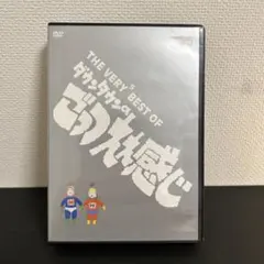 カスタム ソフビ ビンテージ風 ※ダウンタウン 松本人志 松ちゃん 大日本人 2025年最新】松本人志 ダウンタウン 松本の人気アイテム - メルカリ