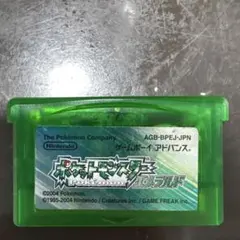 ラ*ン様 ポケットモンスター　エメラルド　ポケモン