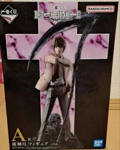 2026年最新】デスノートフィギュアの人気アイテム - メルカリ