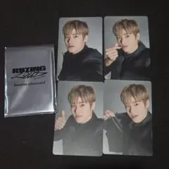 riize ソヒ　東京ドーム　ラントレ4枚