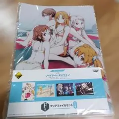 ソードアート・オンライン クリアファイル セブンイレブン SAO - メルカリ