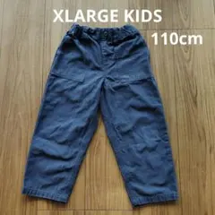 XLARGE KIDS 長ズボン 110cm ネイビー ウエストゴム 調節可能のサムネイル