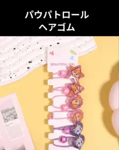 Item thumbnail for item 6616097c-c4c4-4cb1-9c54-08b00f972166