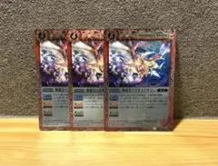 Item thumbnail for item de6991c7-bc1d-4b84-b7b4-7d355c8e1812