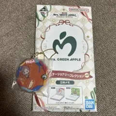 ミセス　一番くじ　1番くじ