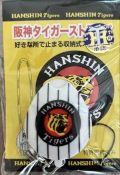 阪神タイガース　こもゴール　オルゴール　六甲おろし 阪神タイガース こもゴール オルゴール 六甲おろし アンティーク レア
