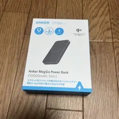 【新品・未開封】Anker MagGo Power Bank 10000mAh