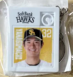 福岡ソフトバンクホークス 柳町達選手 スライドパズル 若鷹ガチャ