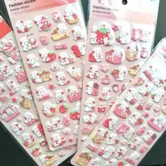 クッションシール【うさぎといちご4枚セット⑬】シール帳