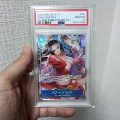 2025 ONE PIECE JP BOA HANCOCK #051 - メルカリ