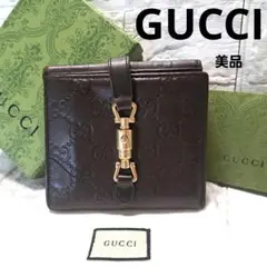 Item thumbnail for item ea8c9188-ae0b-40c0-8725-1185b26392e6