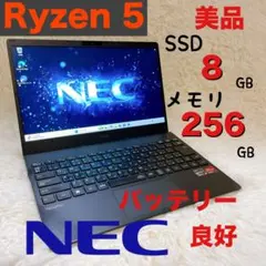2026年最新】AMD ryzen 5 5500の人気アイテム - メルカリ