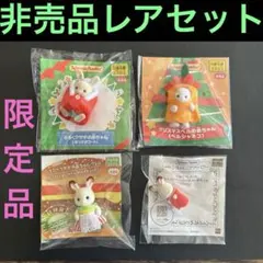 Item thumbnail for item b6803b81-4175-4d56-9195-549d132a4096