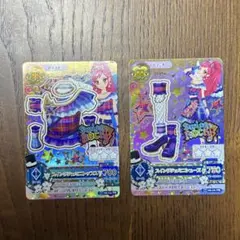 アイカツカード スイングジェミニコーデ