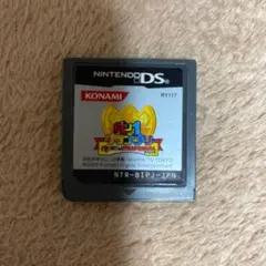 ペン1グランプリ ペンギンの問題スペシャル