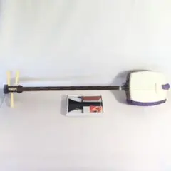 Item thumbnail for item 905faece-3d86-42f8-98e3-bb7bb68ad855