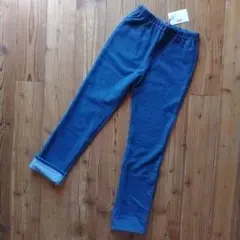 KP　ニットプランナー　長ズボン　130cm