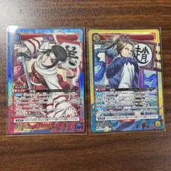 2026年最新】李牧 キングダムの人気アイテム - メルカリ