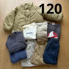 まとめ売りマーキーズなどアウター付き⭐︎120㎝