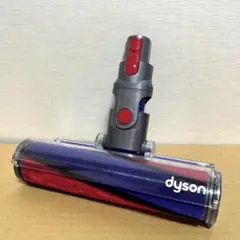 ダイソン dyson 純正 ソフトローラーヘッド 112232-12 30w Amazon | [ダイソン] Dyson Soft roller cleaner head ソフト