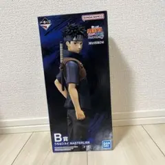 一番くじ NARUTO B賞 うちはシスイ MASTERLISE